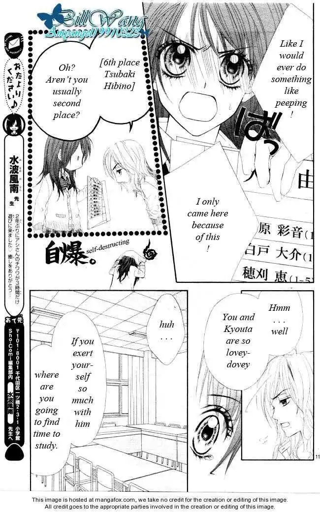 Kyou, Koi wo Hajimemasu Chapter 30 12